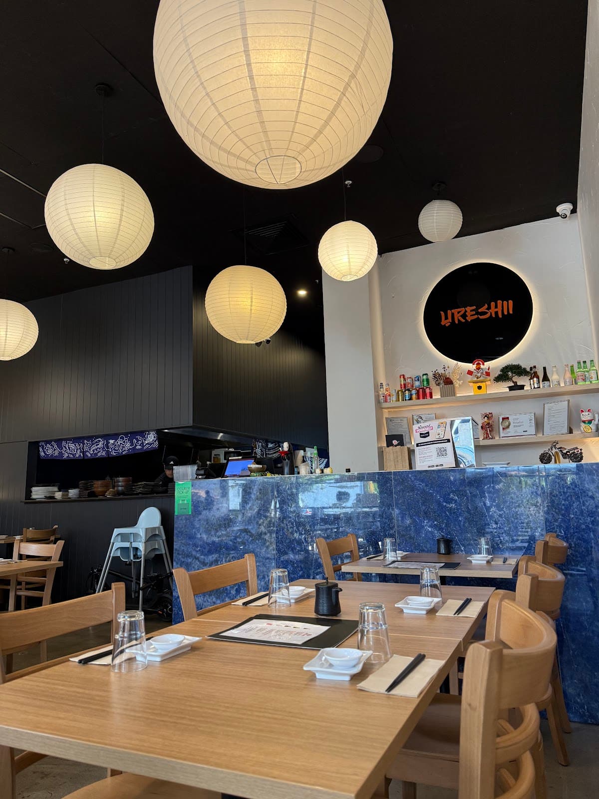 Ureshii Japanese Restaurant