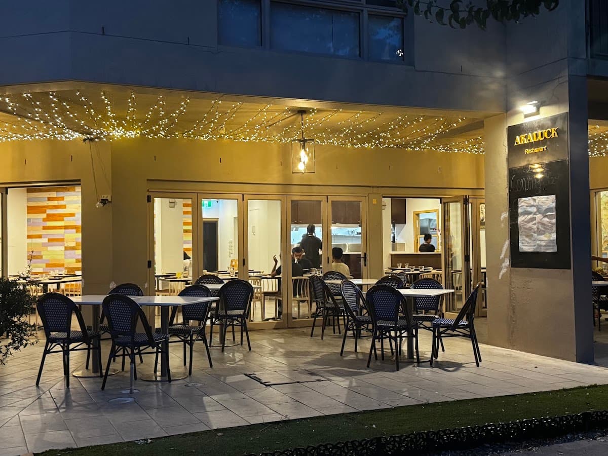 AKALUCK Restaurant